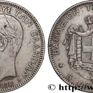 Vente Flash GRÈCE - ROYAUME DE GRÈCE - GEORGES Ier 5 Drachmes 1876 Paris fwo_892477 Monde