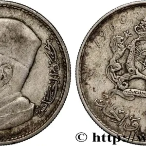 Prix Réduit MAROC 1 Dirham Mohammed V AH 1380 1960 Paris fwo_893528 Monde