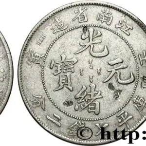 CHINE - PROVINCE DU JIANGNAN 1 Dollar 1902 fwo_515959 Monde Quantité Limitée