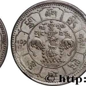 En Vogue TIBET 10 Srang 16-26 1952 fwo_774672 Monde