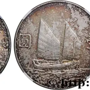 CHINE 1 Dollar Sun Yat-Sen an 23 1934 fwo_807699 Monde Prix Bas