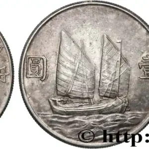 CHINE 1 Dollar Sun Yat-Sen an 23 (1934) fwo_827353 Monde Meilleur Prix