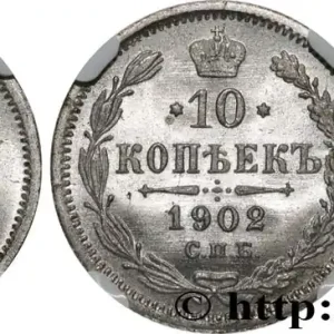 RUSSIE - NICOLAS II 10 Kopecks 1902 Saint-Petersbourg fwo_830106 Monde Vente Flash