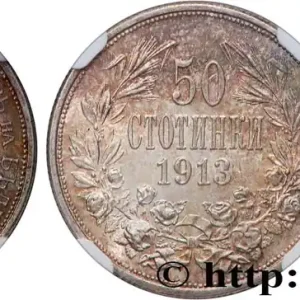 BULGARIE - FERDINAND Ier 50 Stotinki 1913 Kremnitz fwo_875971 Monde Must-Have