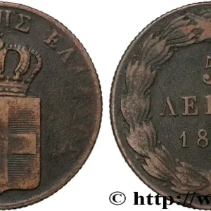 GRÈCE - ROYAUME DE GRÈCE - OTHON 5 Lepta 1837 fwo_877351 Monde Affaire À Saisir
