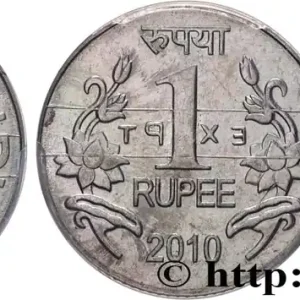 INDE Essai 1 Roupie “EXPT” 2010 Calcutta fwo_877425 Monde Nouvel Arrivage