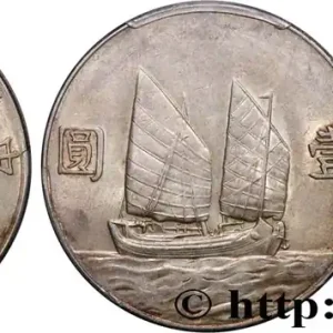 CHINE 1 Dollar Sun Yat-Sen an 23 1934 fwo_877602 Monde Quantité Limitée