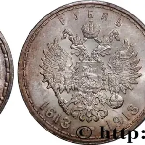 RUSSIE - NICOLAS II 1 Rouble 300e anniversaire de la Dynastie des Romanov 1913 Saint-Petersbourg fwo_877636 Monde Prix Bas