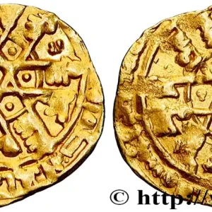 FATIMIDES - AL-MOUSTANSIR 1/4 dinar - Stellate type XIe s. Palerme fwo_879594 Monde Acheter En Ligne