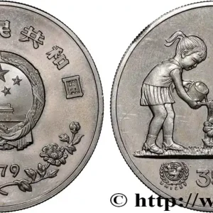 CHINE 35 Yuan Proof Année internationale de l’enfant 1979 fwo_890245 Monde Offre Spéciale