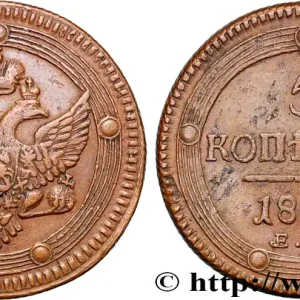 RUSSIE - ALEXANDRE I 5 Kopecks 1802 Ekaterinbourg fwo_891190 Monde Meilleure Qualité