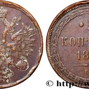 RUSSIE 5 Kopecks 1865 Ekaterinbourg fwo_890725 Monde Authentique