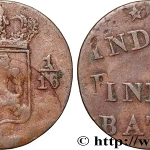 INDES NEERLANDAISES 5 1/16 Gulden (1 Duit), double frappe n.d. fwo_891381 Monde Fait Main