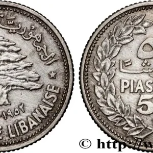 Meilleure Vente LIBAN 50 piastres Cèdre du Liban 1952 Utrecht fwo_718669 Monde