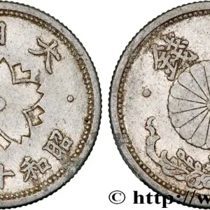 JAPON 10 Sen an 16 Showa 1941 fwo_812668 Monde Satisfait Ou Remboursé