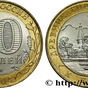 Prix Bas RUSSIE 10 Roubles série anciennes villes de Russie : Kemy 2004 Saint-Petersbourg fwo_814638 Monde