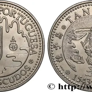 PORTUGAL 200 Escudos débarquement des Portugais au Japon en 1493 à Tanegashima 1993 Lisbonne fwo_845030 Monde Offre Spéciale