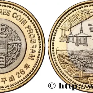 JAPON 500 Yen série des 47 préfectures : Kagawa 2014 fwo_846176 Monde Super Prix