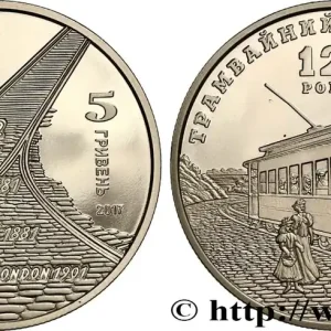 Meilleure Qualité UKRAINE 5 Hryven 125e anniversaire de tramway de Kiev 2017 fwo_849640 Monde
