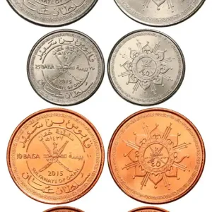 Authentique OMAN Lot de 4 monnaies 5, 10, 25 et 50 Baisa fête nationale AH1437 2015 fwo_849870 Monde