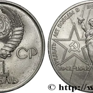 RUSSIE - URSS 1 Rouble URSS 30e anniversaire de la Victoire 1975 fwo_852756 Monde Garantie Incluse