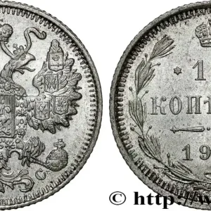 RUSSIE 15 Kopecks 1916 Petrograd fwo_857173 Monde Paiement Sécurisé