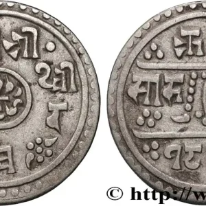 Produit De Marque NÉPAL 1/2 mohar Prithvi Bir Bikram VS 1826 (1904) fwo_864762 Monde