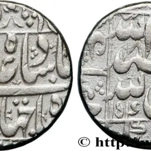 Promotion INDE - EMPIRE MOGHOL - SHAH JAHAN Roupie AH1054 (1644) fwo_877476 Monde