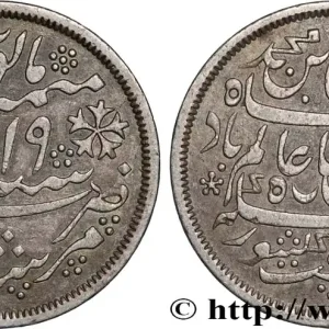 INDES BRITANNIQUES - COMPAGNIE ORIENTALE DES INDES - BENGALE 1 Rupee (Roupie) Shah Alam II AH1204 (1819-1829) Calcutta fwo_887011 Monde Réduction