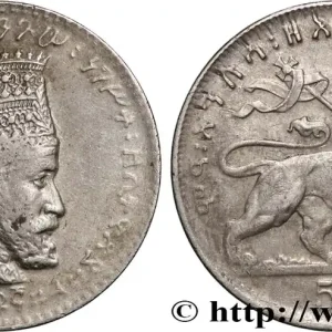 ÉTHIOPIE 50 Matonas Hailé Selassié I EE1923 (1931) Addis-Abeba fwo_892054 Monde Prix Réduit