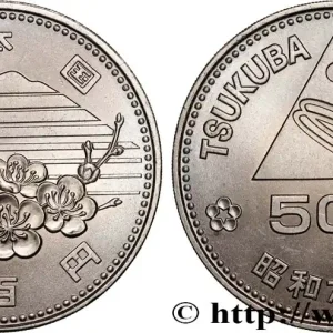 Dernière Chance JAPON 500 Yen an 60 ère showa Exposition de Tsukuba 1985 fwo_894845 Monde