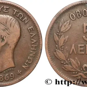 Nouveauté GRÈCE 5 Lepta Georges Ier 1869 Strasbourg - BB fwo_894977 Monde