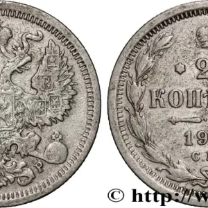 RUSSIE 20 Kopecks 1902 Saint-Petersbourg fwo_894992 Monde Meilleur Prix