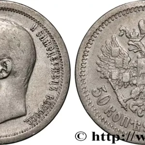 Prix Cassé RUSSIE - NICOLAS II 50 Kopecks 1897 Paris fwo_895006 Monde
