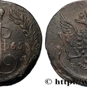 RUSSIE - CATHERINE II 5 Kopecks 1765 Ekaterinbourg fwo_895013 Monde Édition Limitée