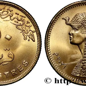 ÉGYPTE 50 Piastres reine Cléopâtre an 1442 2021 fwo_722274 Monde Réduction