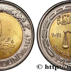 ÉGYPTE 1 Pound (Livre) 75e anniversaire du Conseil d’État an 1443 2021 fwo_758349 Monde Bon Marché