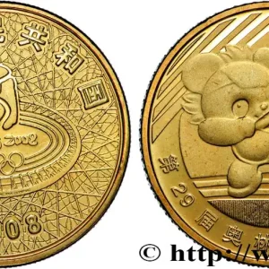 CHINE 1 Yuan J.O. Beijing 2008 : logo / mascotte au tir à l’arc 2008 Shenyang fwo_819274 Monde Meilleure Vente