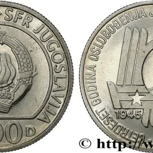 YOUGOSLAVIE 100 Dinara 40e anniversaire de la Libération 1985 fwo_835316 Monde Meilleur Prix