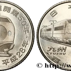 Jusqu’à Épuisement Des Stocks JAPON 100 Yen 50e anniversaire du Shinkansen : Kyushu Shinkansen an 28 2016 fwo_850125 Monde