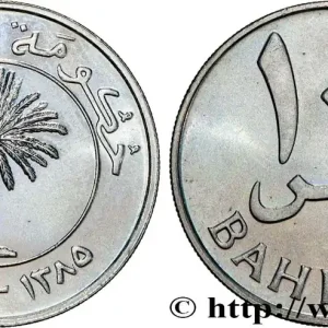 Promotion Saisonnière BAHREIN 100 Fils AH1385 1965 fwo_868335 Monde