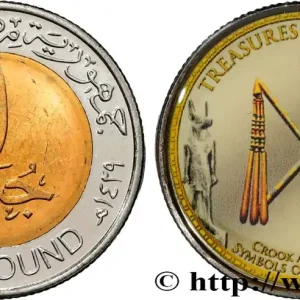 ÉGYPTE 1 Pound (Livre) Trésors des pharaons AH 1429 2008 fwo_890699 Monde Retour Gratuit