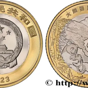 CHINE 10 Yuan Parc national des pandas géants 2023 fwo_894199 Monde Dernière Chance