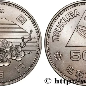 Achat Immédiat JAPON 500 Yen an 60 ère showa Exposition de Tsukuba 1985 fwo_894849 Monde