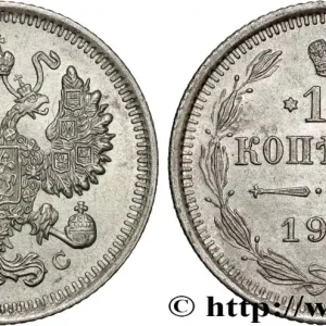 RUSSIE 10 Kopecks 1915 Petrograd fwo_896115 Monde Dernier Modèle
