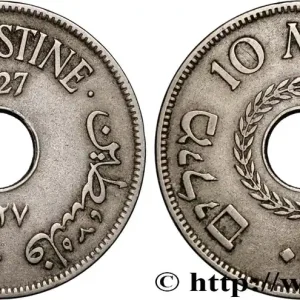 Pas Cher PALESTINE 10 Mils 1927 fwo_896241 Monde