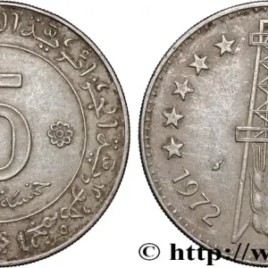 ALGÉRIE 5 Dinars 10e anniversaire de l’Indépendance 1972 Paris fwo_896584 Monde Garantie Incluse