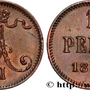 FINLANDE 1 Penni monogramme Tsar Alexandre III 1883 fwo_896632 Monde Soldes