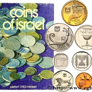 ISRAËL Série de 7 piéforts Proof 1983 fwo_701684 Monde Expédié Aujourd’hui