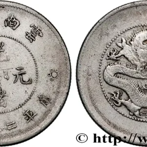 Acheter Direct CHINE 50 Cents Province du Yunnan 1911 fwo_895864 Monde